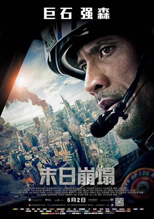 埼玉医科大学毕业证